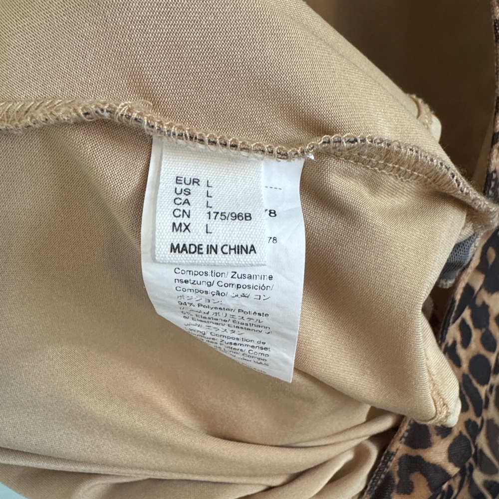 Backless Leopard Print Dress - Picture 6 of 6